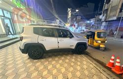 جيب رينيجيد